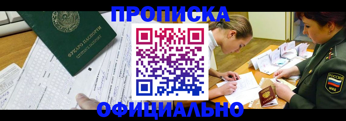 форма 3 в Козельске